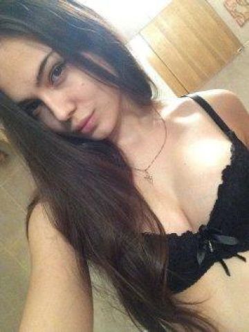 Розалия